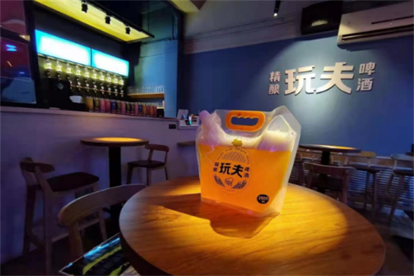 玩夫精酿小酒馆