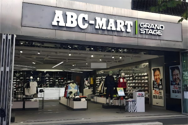 ABC鞋店加盟