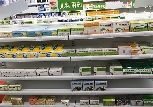 海诺大药房加盟