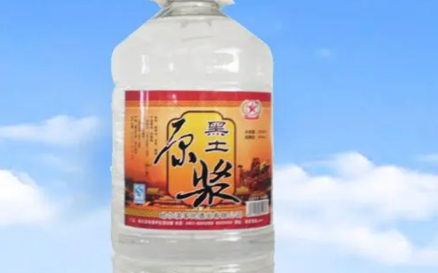 黑土王原浆酒