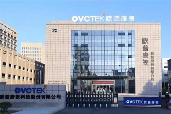 欧普康视视光中心