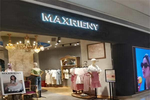 马克茜妮服装