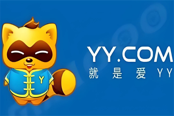 yy平台