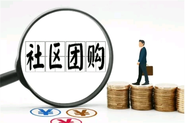 邻邻柒优选
