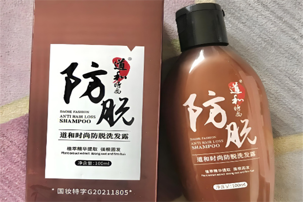 道和生发加盟