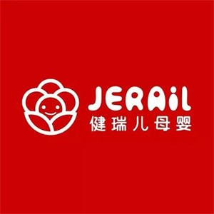健瑞儿母婴加盟
