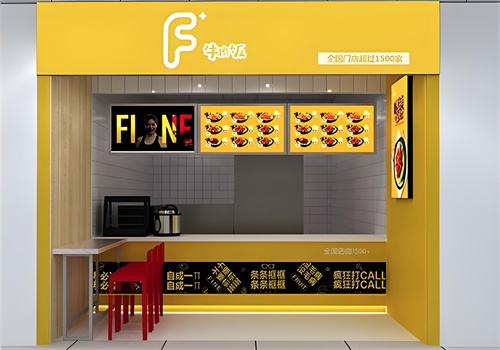 f+牛肉饭加盟