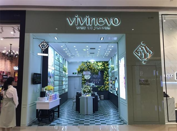 vivinevo