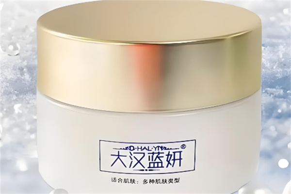 汉妆大汉蓝妍加盟