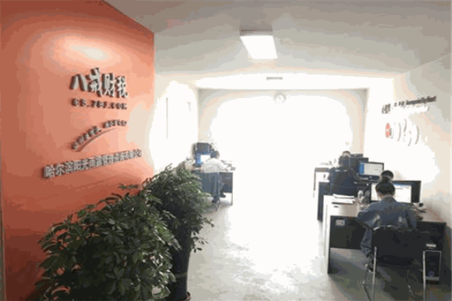 八戒财税加盟