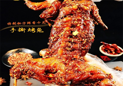 王妈手撕兔子加盟