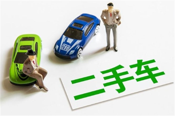 车帮忙加盟