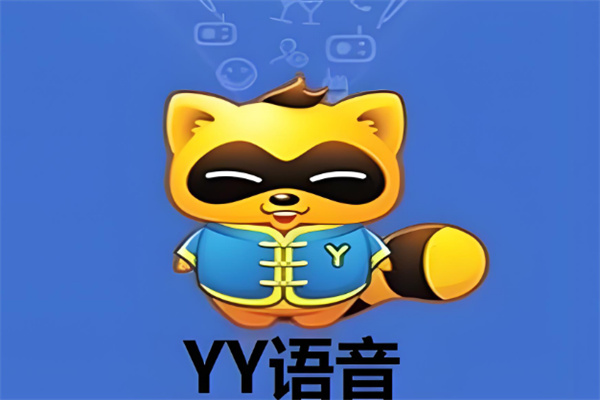 yy平台