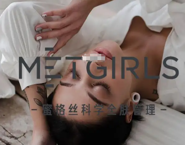 蜜格丝皮肤管理加盟