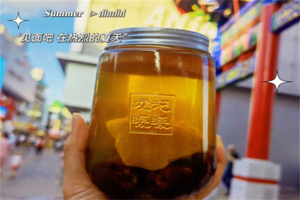 龙记暖暖饮品