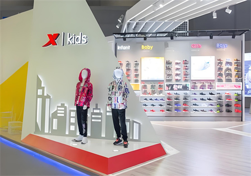 特步kids加盟