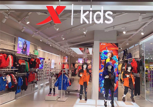 特步kids加盟