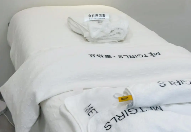 蜜格丝皮肤管理加盟