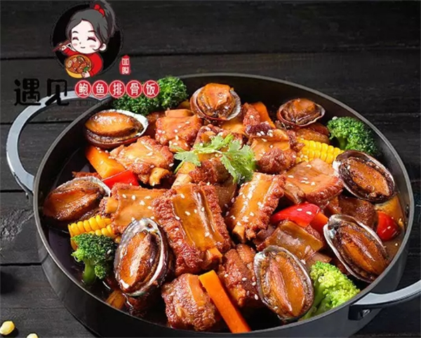 遇见鲍鱼排骨饭