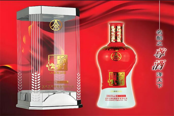 华樽白酒