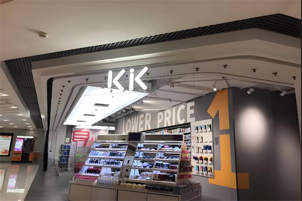 kk进口店