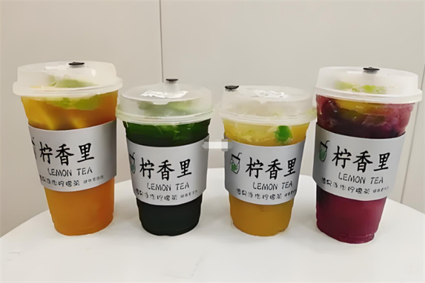 柠香里渣男手作柠檬茶