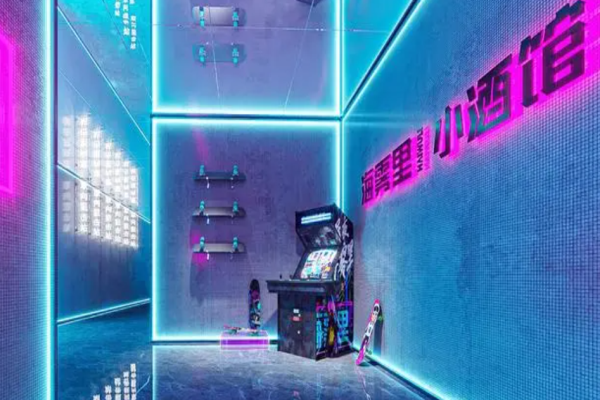 海雾里小酒馆加盟