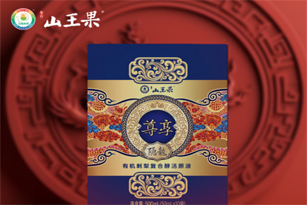 山王果隐龙