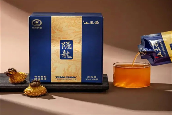 山王果隐龙