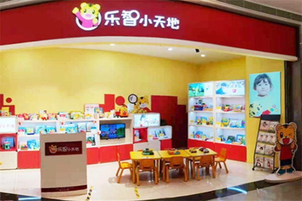 巧虎专柜加盟
