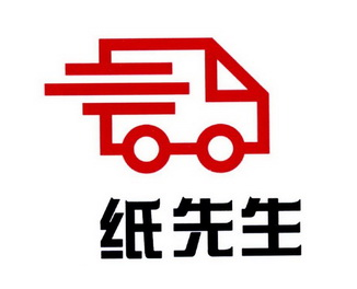 纸先生回收加盟