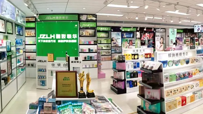 精装联华