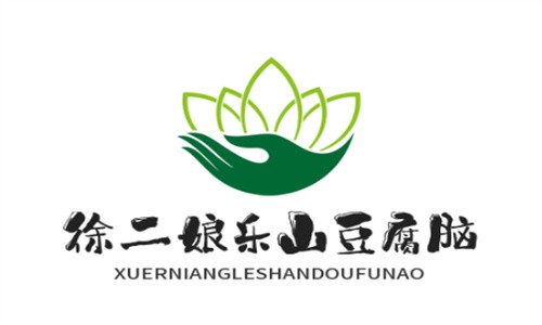 罗目徐二娘乐山豆腐脑加盟