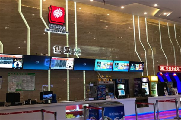 横店影视加盟