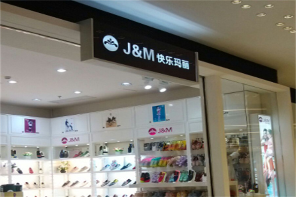 快乐玛丽官方旗舰店