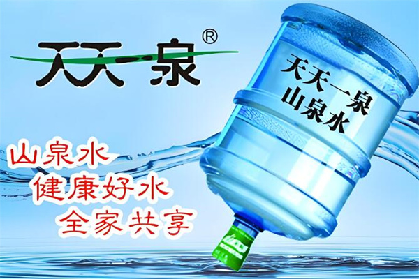 天天一泉社区直饮机