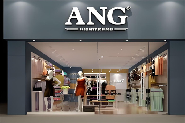 ang品牌折扣店
