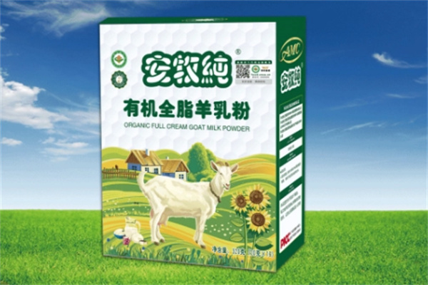 安牧纯有机纯羊奶粉