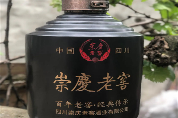 崇庆老窖