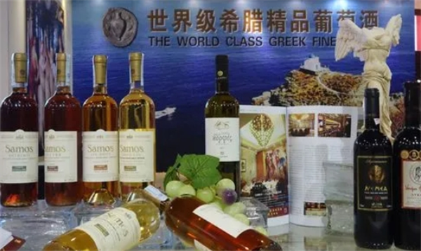 黑骏马葡萄酒庄