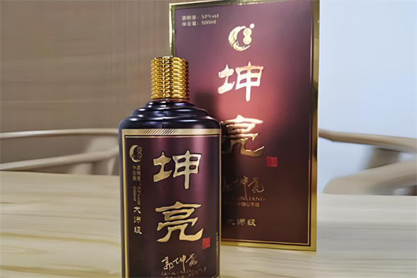 坤亮定制高端白酒