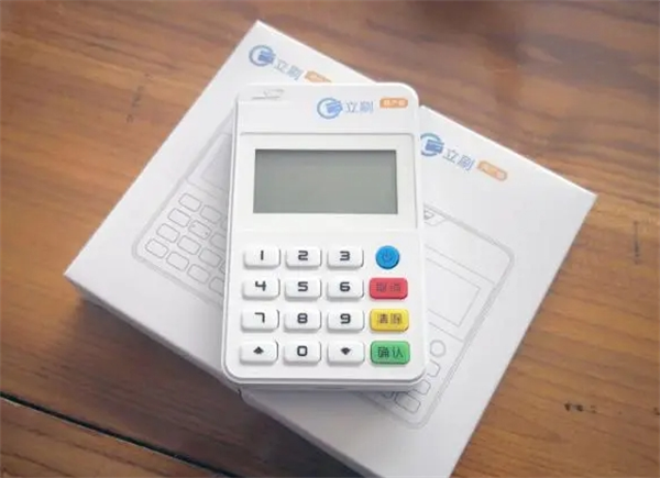 立刷手机POS