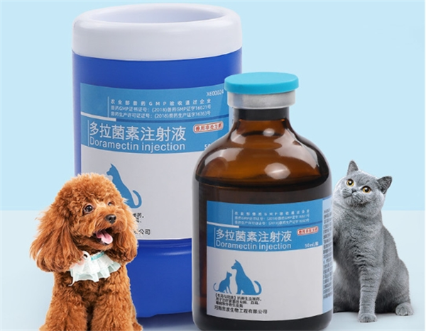 华畜兽药