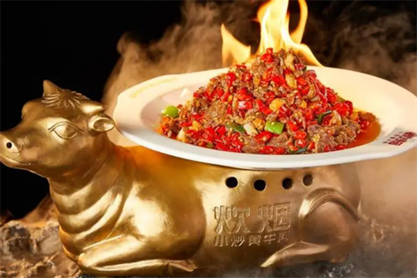 炊烟小炒黄牛肉加盟