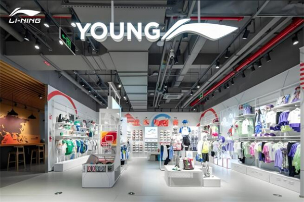 李宁潮牌店
