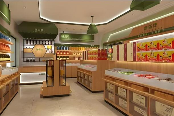 康乐伴无糖食品连锁店