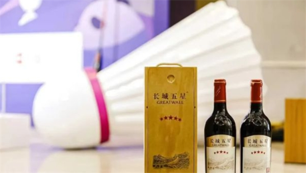 华立波酒业