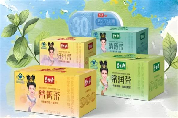 碧生源