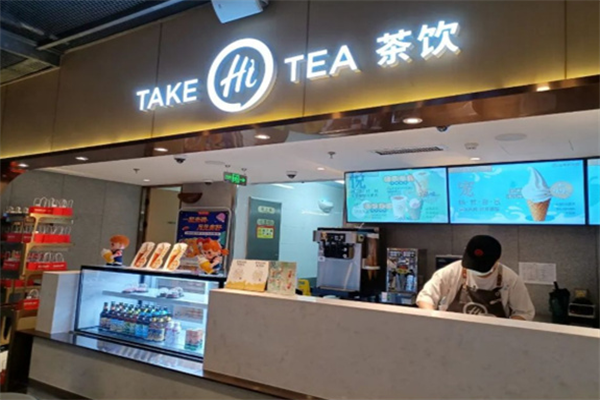 海底捞自助奶茶加盟