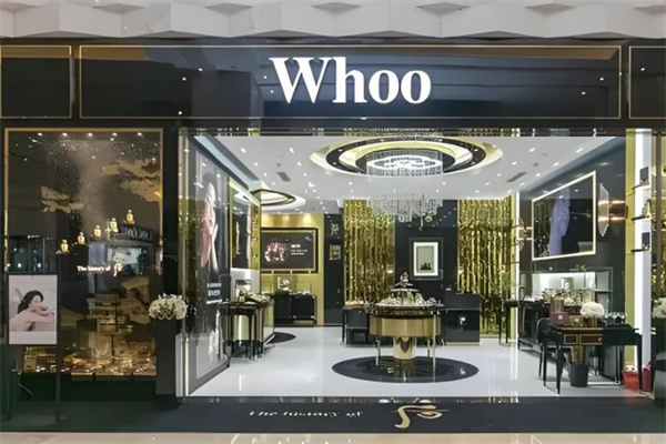 whoo后护肤